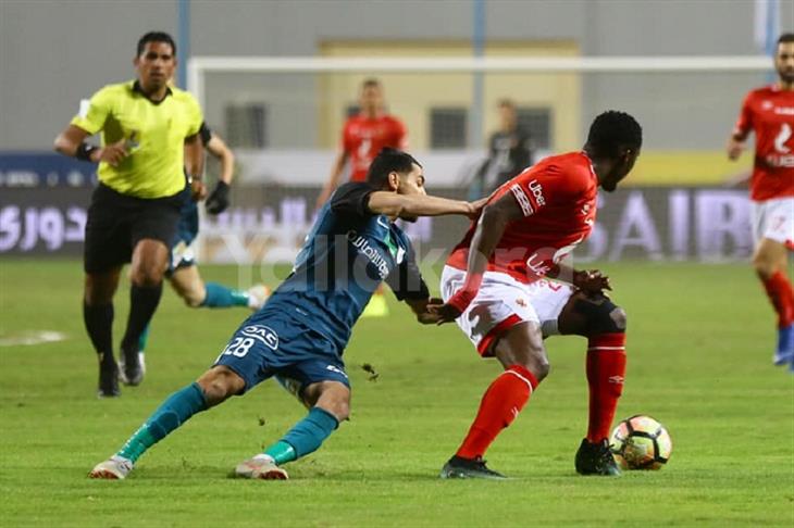 الاهلي، الأهلي، أجايي، اجاي